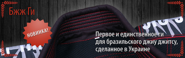 Бжж Ги