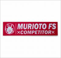 Muri Oto Competitor Patch