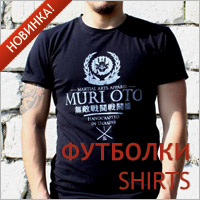 T-shirts/Tanks